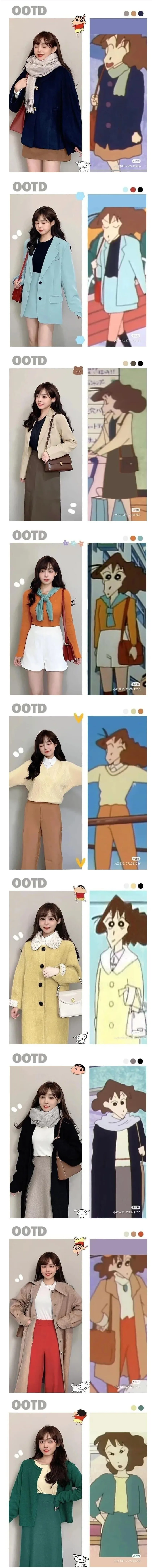 만화속 짱구 엄마 패션 따라입기
