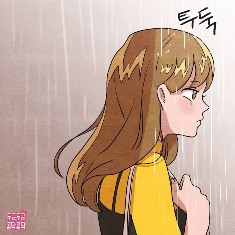 남친이랑 싸우고 헤어지는 Manhwa - 이미지 5