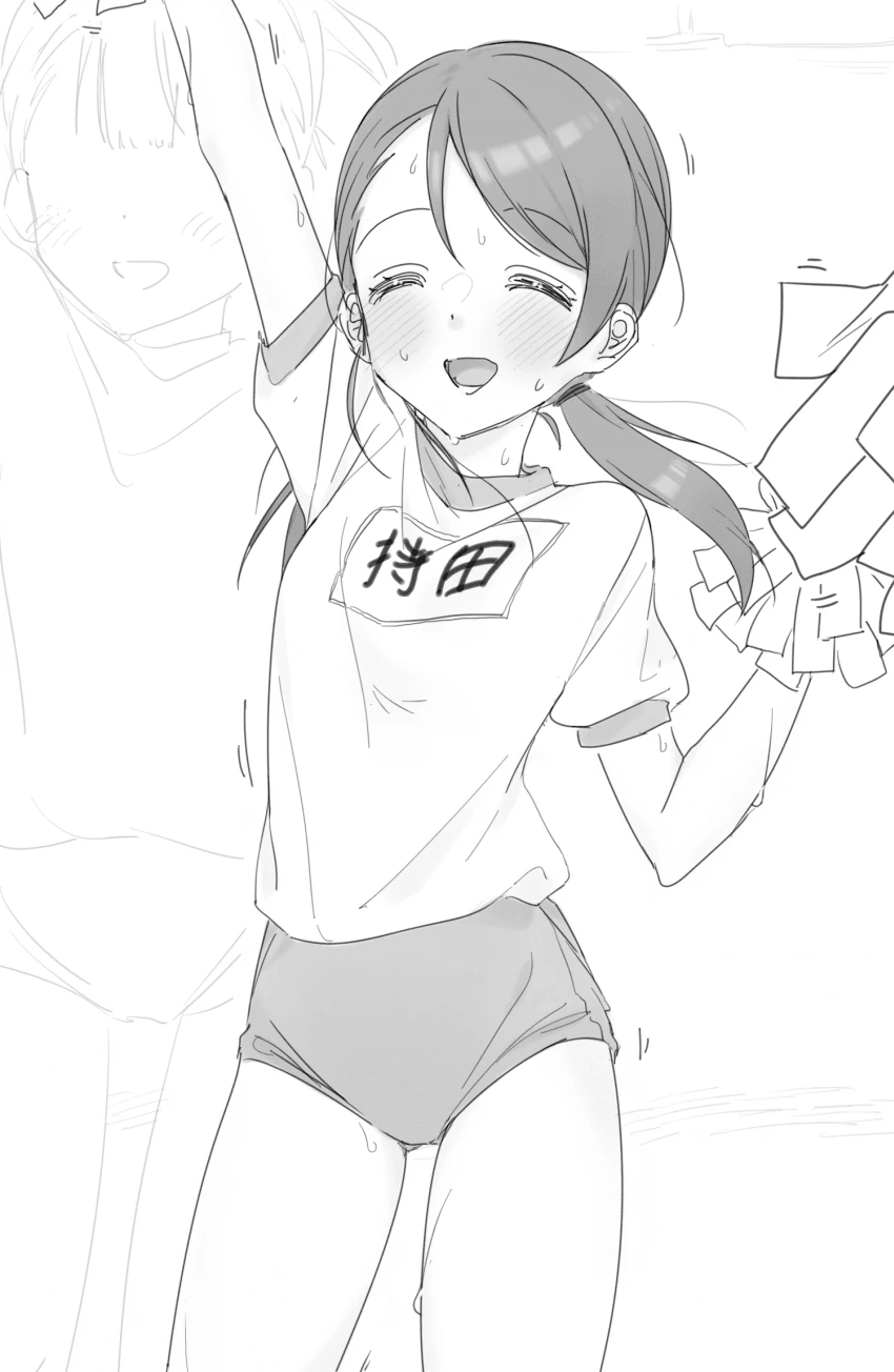 @) 모치다상