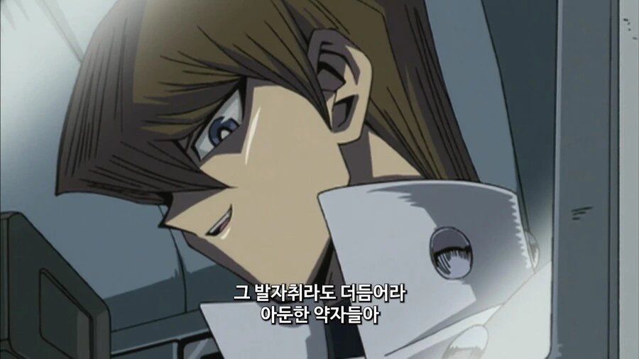 유희왕]우리가 결승 진출 1등이겠지? - 이미지 5