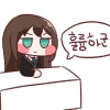 @) 시부야린은 유키호의 신입시절을 알고있다. 만화 - 이미지 12