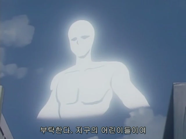로봇 만화에서 악당보다 더 나쁜 놈