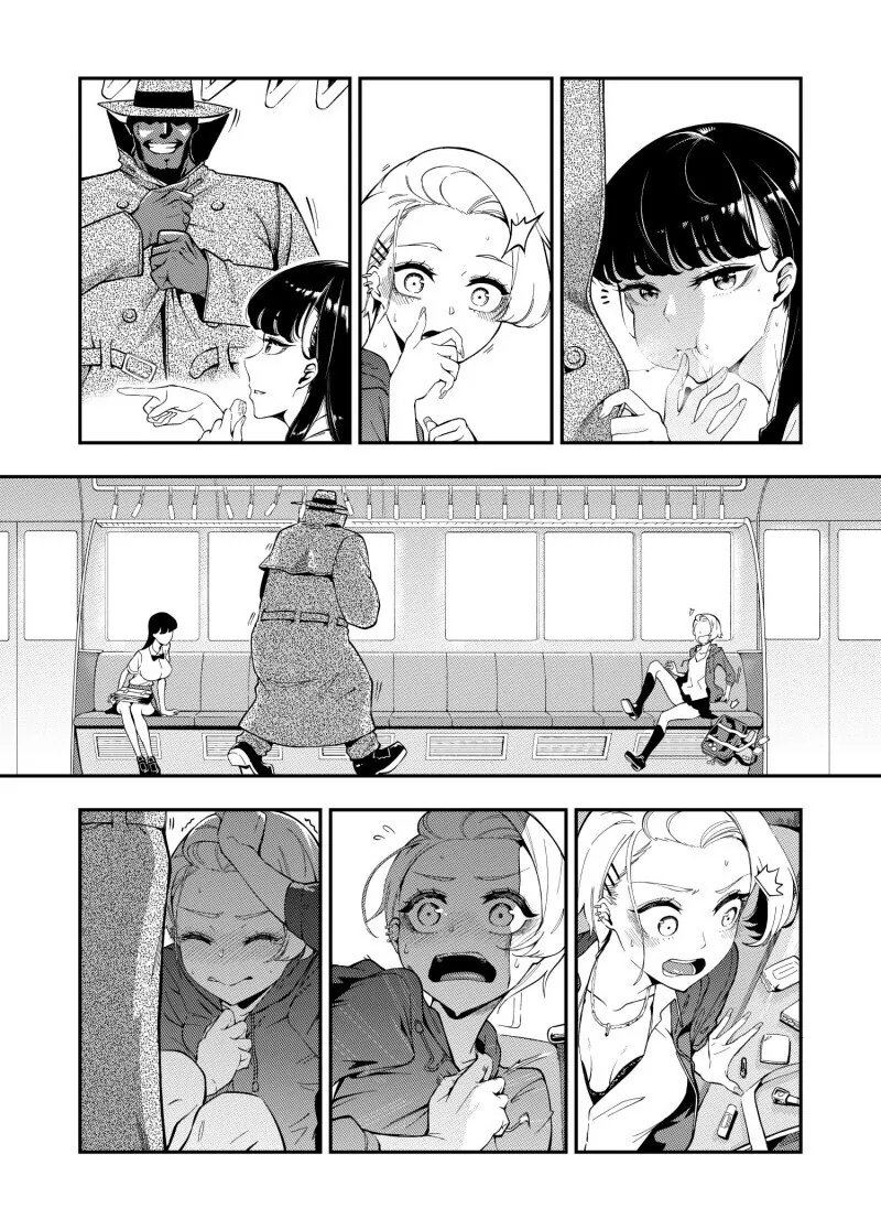 지하철에서 물고빨고 하는 만화 - 이미지 3
