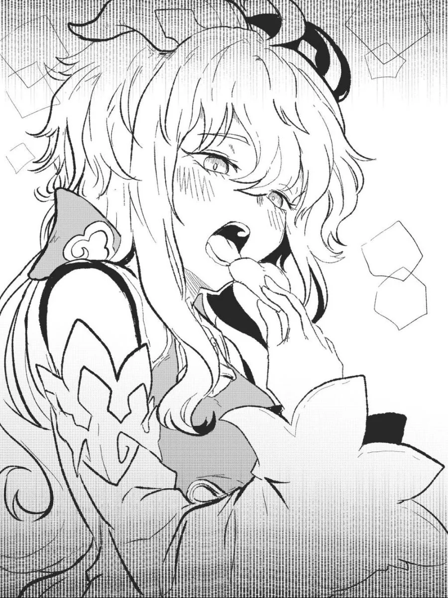 원신)청심먹는 감우.manhwa - 이미지 3