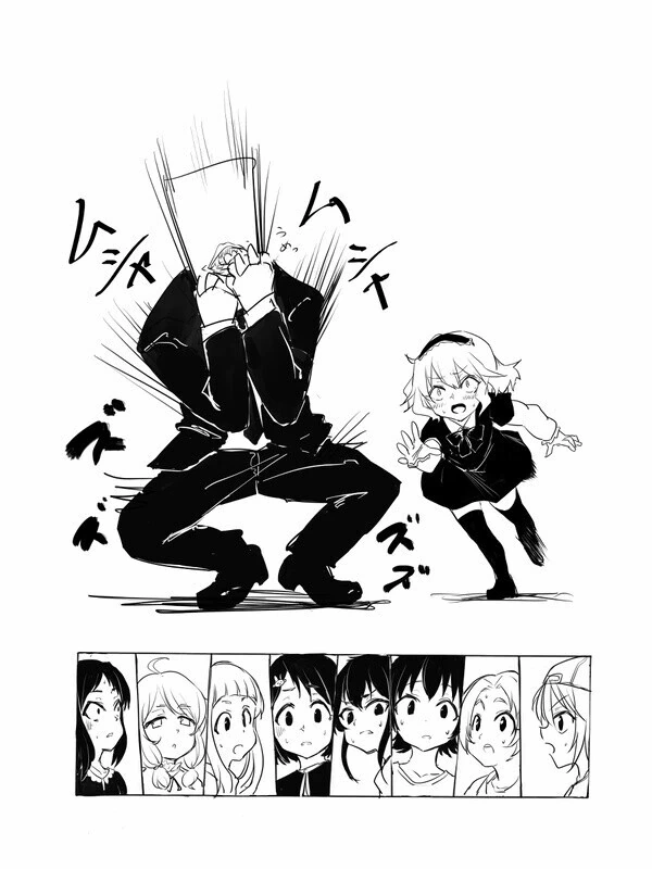 @) 프로X듀서 manga - 이미지 4