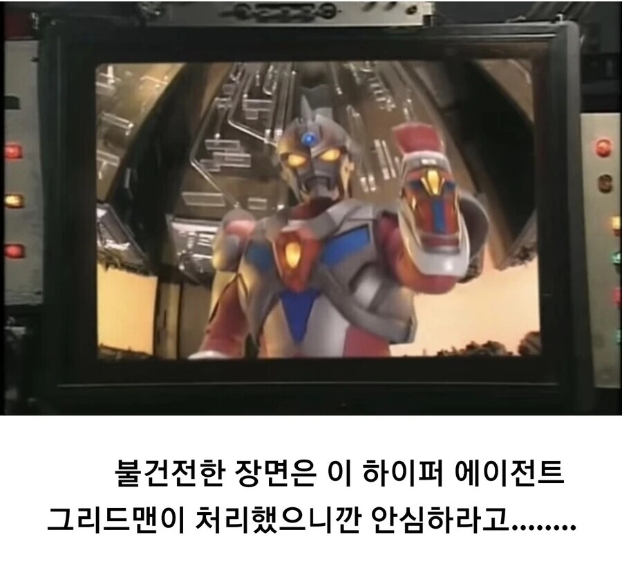 어서와 주인님 그거 하자 낑낑 - 이미지 6
