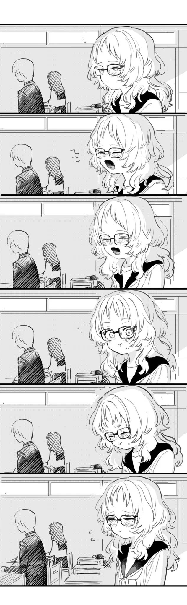 하품하는 만화.manwha