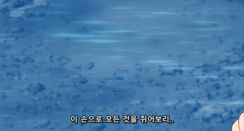 여포가 이세계에서 소환되는 만화 - 이미지 11