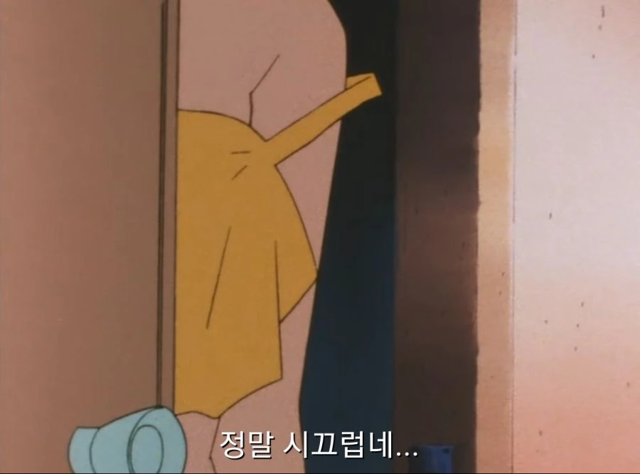 다그온) 지구를 파괴하기 위해 온 외계인 - 이미지 12