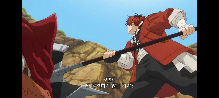 몬헌,프리렌)이 장면 슈타르크 공감갔어