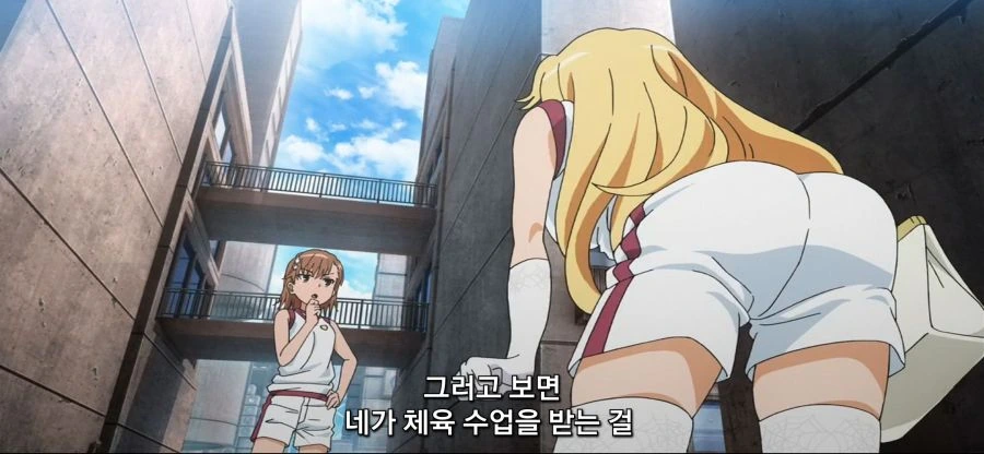 [어마금] 렌즈같은게 아니였음 - 이미지 3