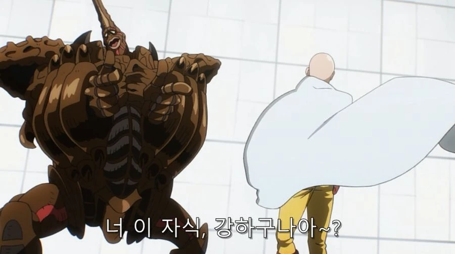 원펀맨에서 첫만남에 사이타마 강함을 알아본 괴인 - 이미지 2