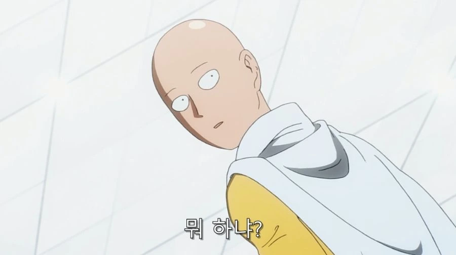 원펀맨에서 첫만남에 사이타마 강함을 알아본 괴인 - 이미지 11