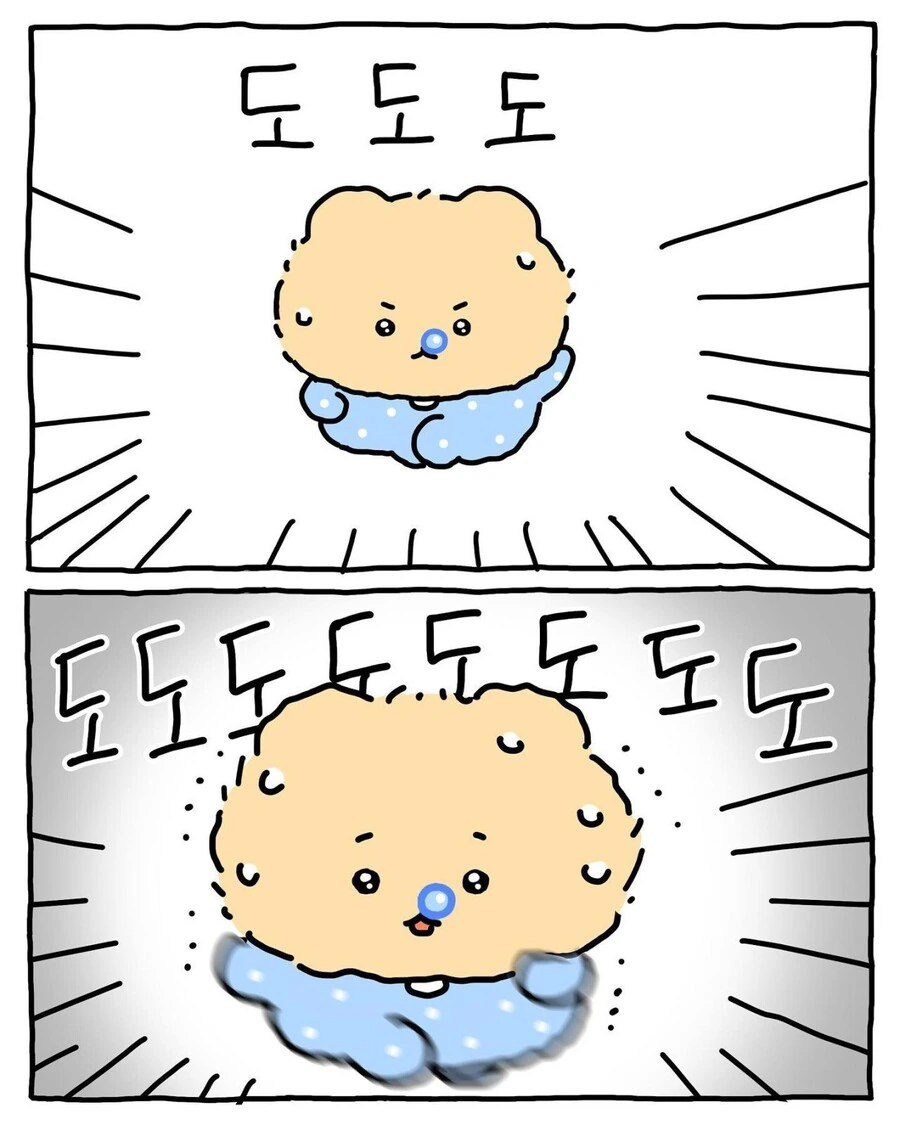 행운의 편지를 봐버린 망곰이.manhwa - 이미지 5
