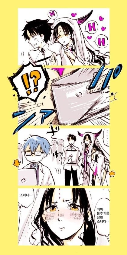 페그오) 그저 소녀 서번트.manga