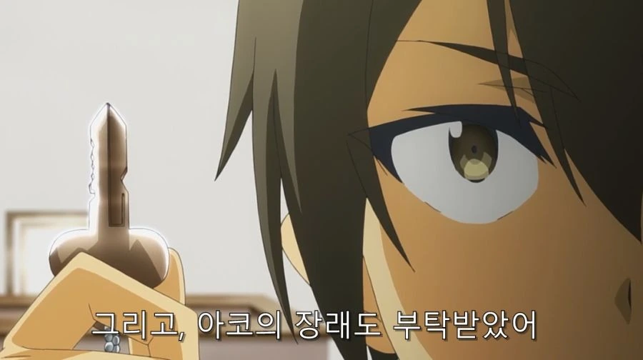 어느 애니에서 주인공이 식겁했던 순간들 - 이미지 8