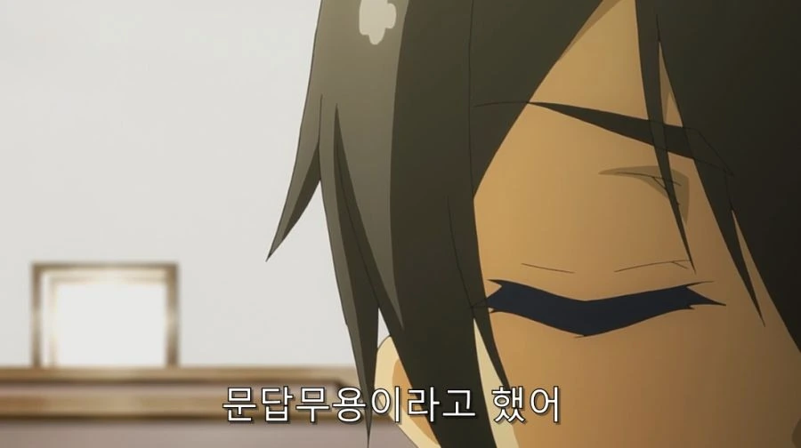 어느 애니에서 주인공이 식겁했던 순간들 - 이미지 12