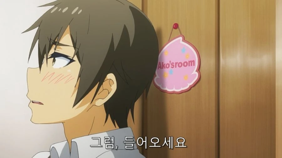 어느 애니에서 주인공이 식겁했던 순간들 - 이미지 23