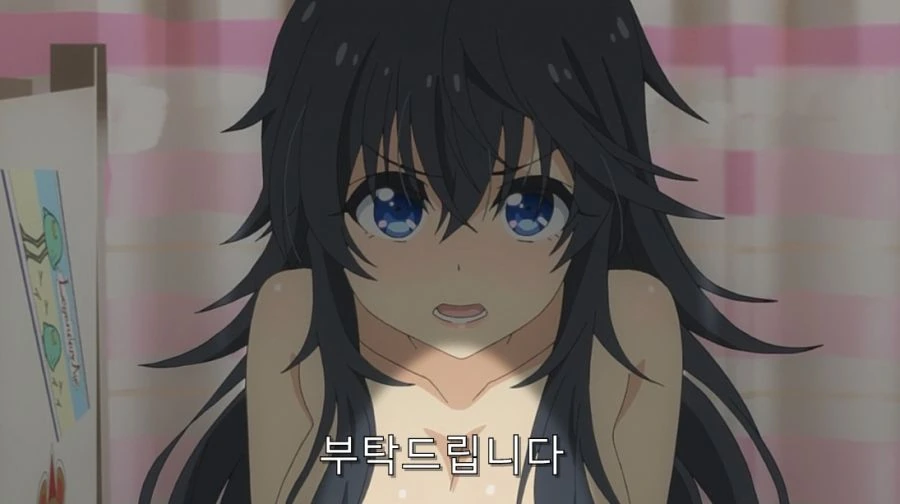 어느 애니에서 주인공이 식겁했던 순간들 - 이미지 26