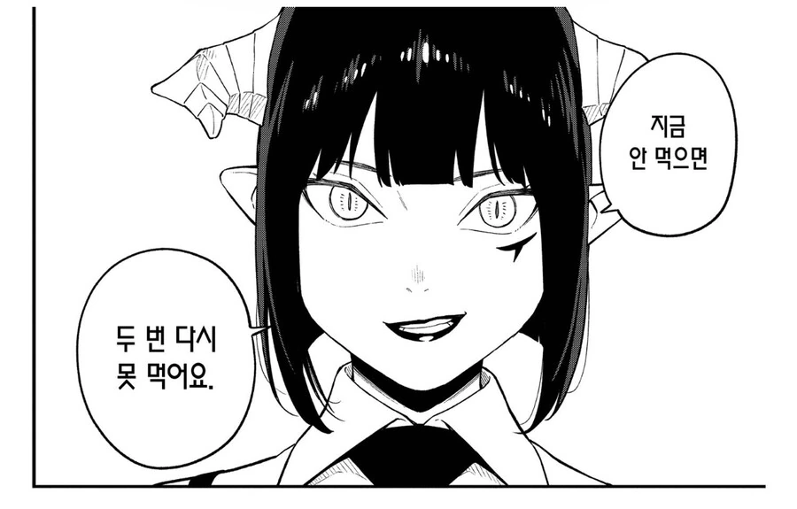 항상 당하는 대기업 개짓거리 - 이미지 6