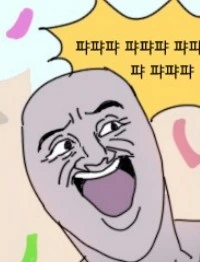 오크수녀님 MANGA - 이미지 5