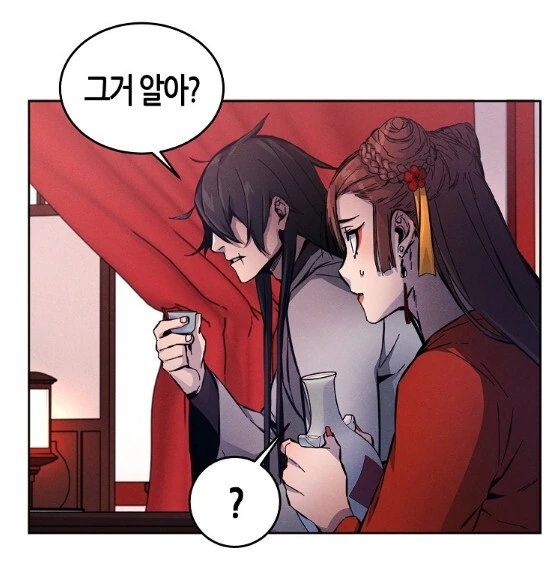 점소이에게도 순정이 있다 - 이미지 3