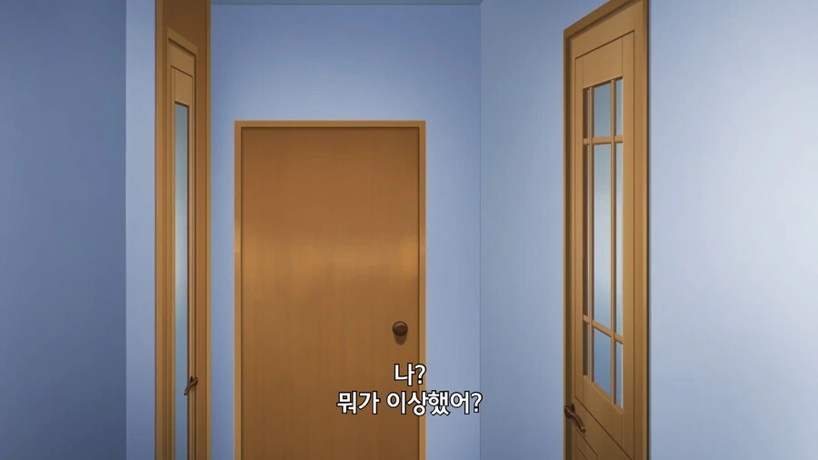 츤데레짓도 적당히 해ㅇㅎ다는 교훈을 주는 만화.manhwa - 이미지 8