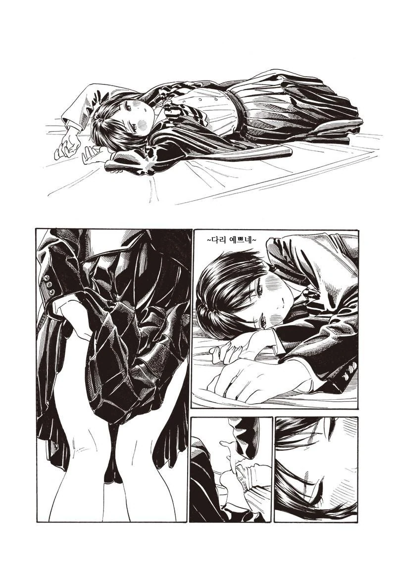 친구한테 몸매사진을 보내버리는 여중생 만화 ^,^ - 이미지 2