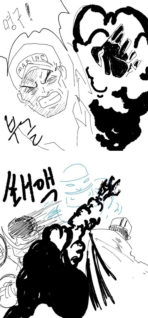 원피스) 복싱을 배운 흰수염.manhwa - 이미지 25