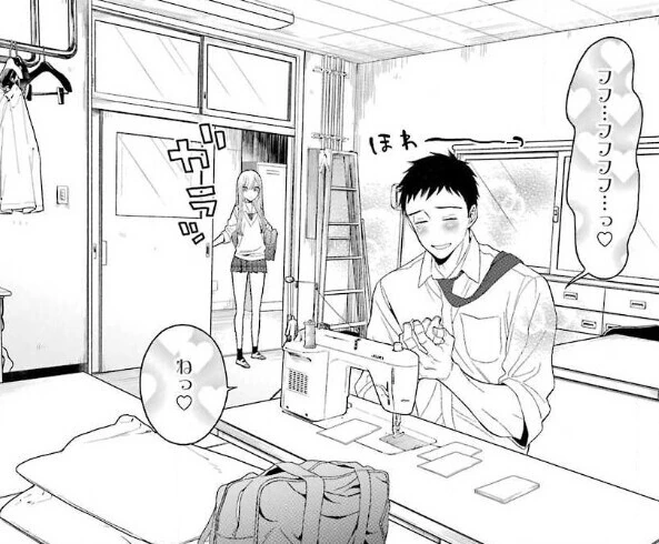 비스크돌) 키 185cm의 자칭 찐따남 - 이미지 5