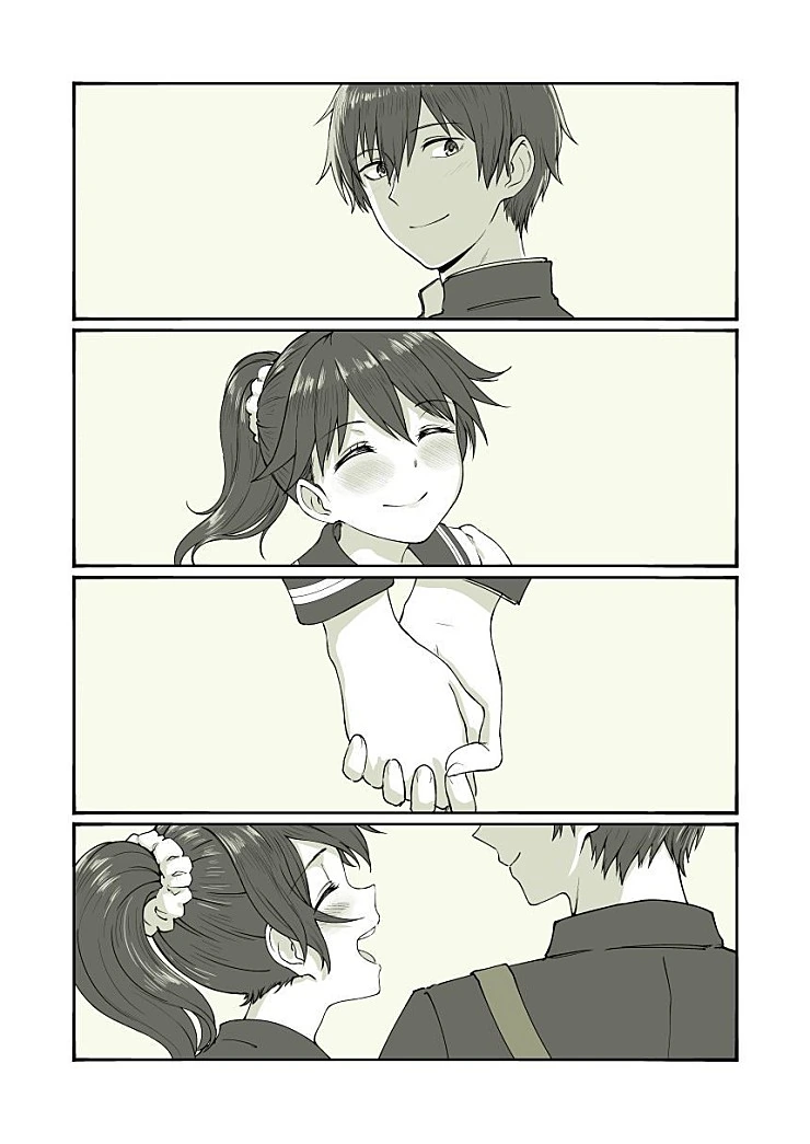 (ㅎㅁ)나만 모르는 여친의 비밀 manhwa - 이미지 4