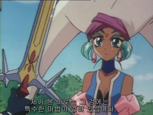 강력한 마검을 주운 주인공이 하는 행동 - 이미지 4