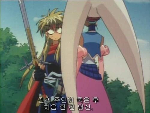 강력한 마검을 주운 주인공이 하는 행동 - 이미지 6