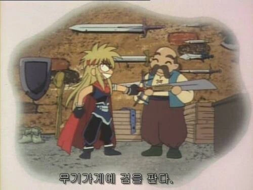 강력한 마검을 주운 주인공이 하는 행동 - 이미지 20