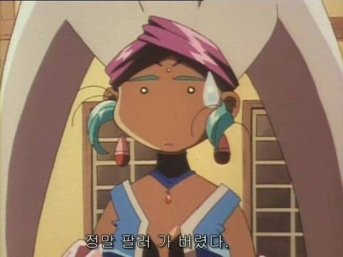 강력한 마검을 주운 주인공이 하는 행동 - 이미지 30