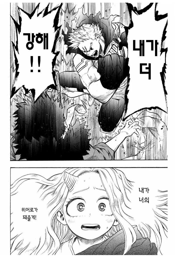 히로아카) 의외로 본편에선 논의가 끝난 문제 - 이미지 4