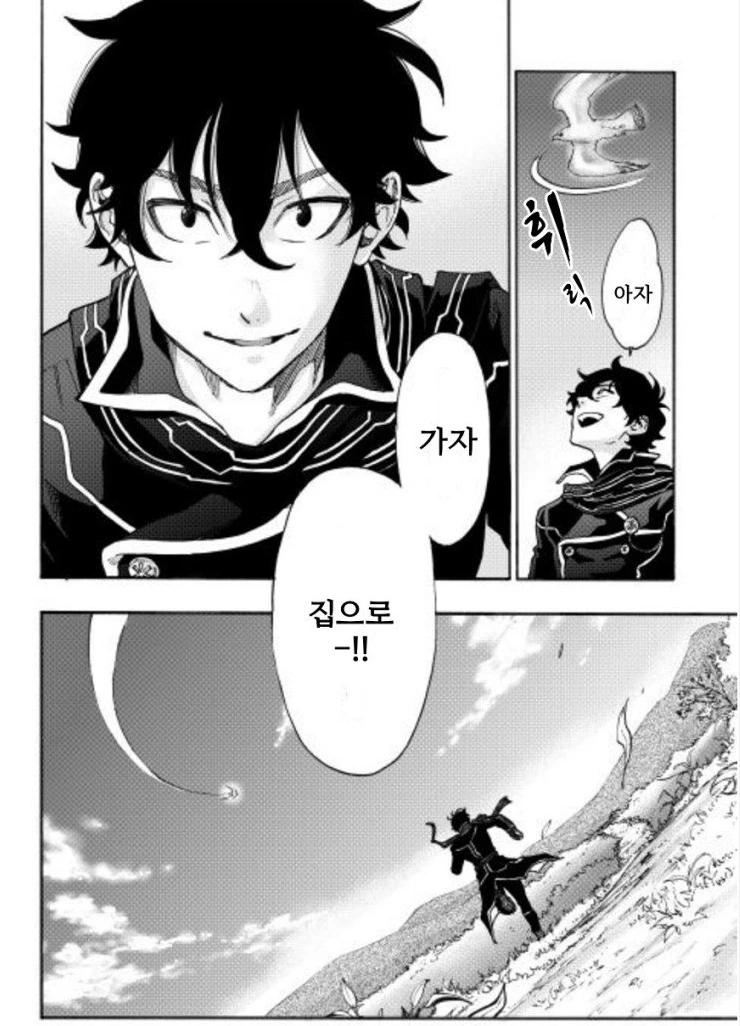 이 만화 이목구비가 대단하다