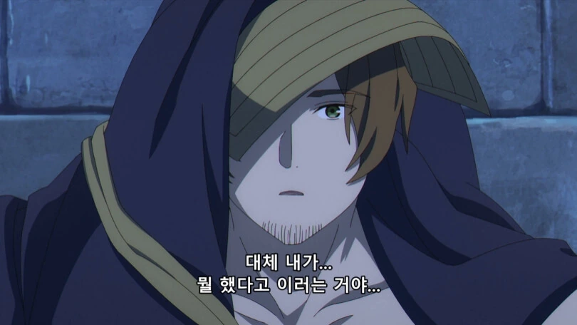 프리렌) 페른이 자인한테 띠껍게 군 이유.gif - 이미지 5