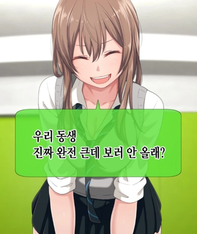가족간의 사랑이 주제인 명작 만화.manga