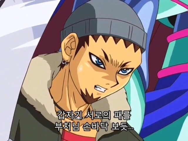 유희왕]이녀석들...서로의 패가 보이는듯 하다..!! - 이미지 5