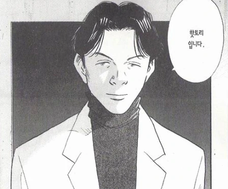 만화 역사상 가장 찌질했던 최종 보스의 동기 - 이미지 2
