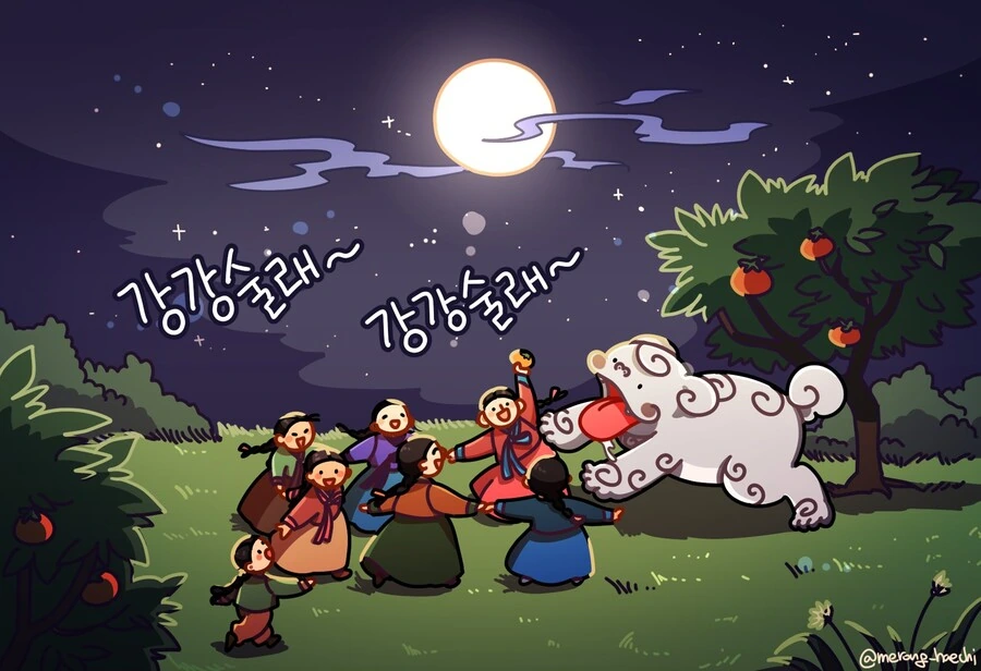 2023년 추석을 맞이한 메롱해치 만화 - 이미지 2