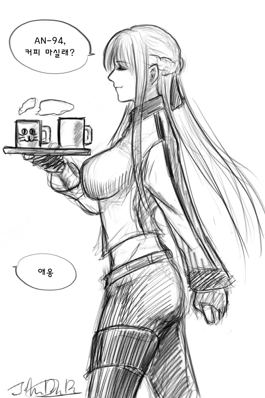 [소녀전선] 어느 그리폰 기지의 일상 모음