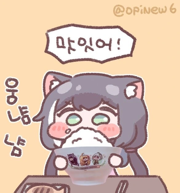 공주탈출] 사재기하는 캬루 - 이미지 4