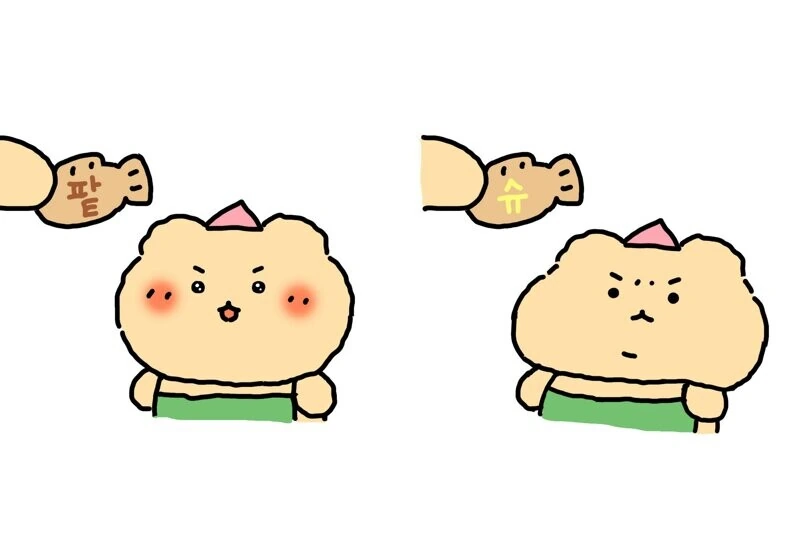 망곰이의 올바른 붕어빵 만화
