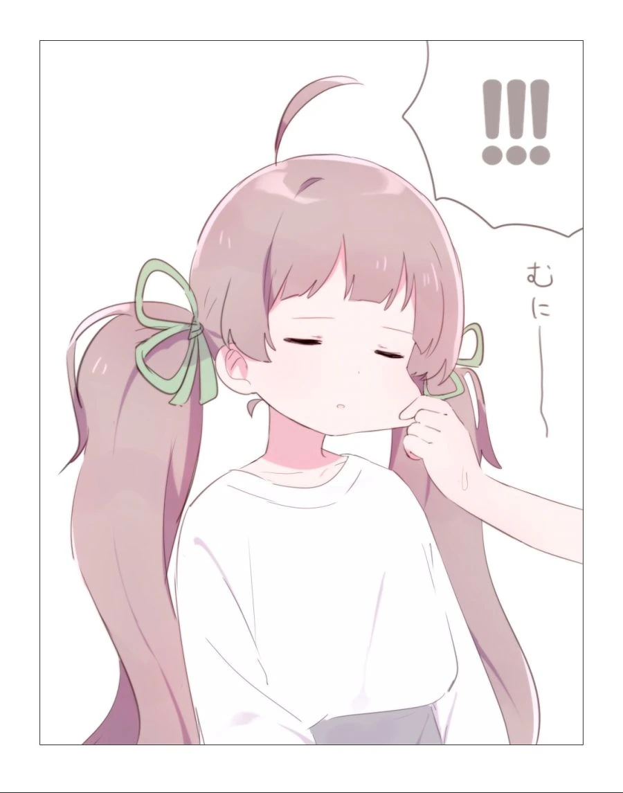 @ 매우 말랑한 아이돌.manga - 이미지 2