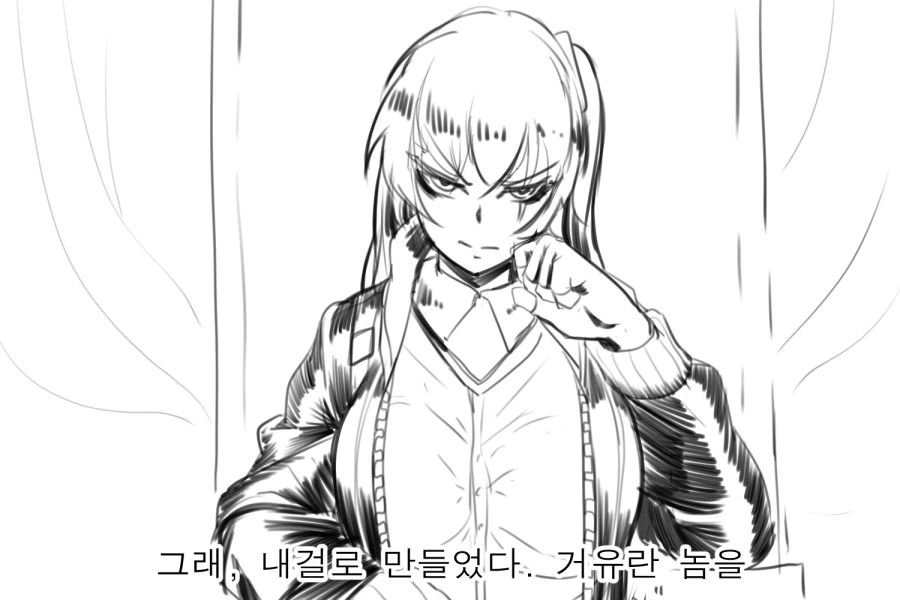 [소전 만화]ㅂㅇ제군 수고 많았다