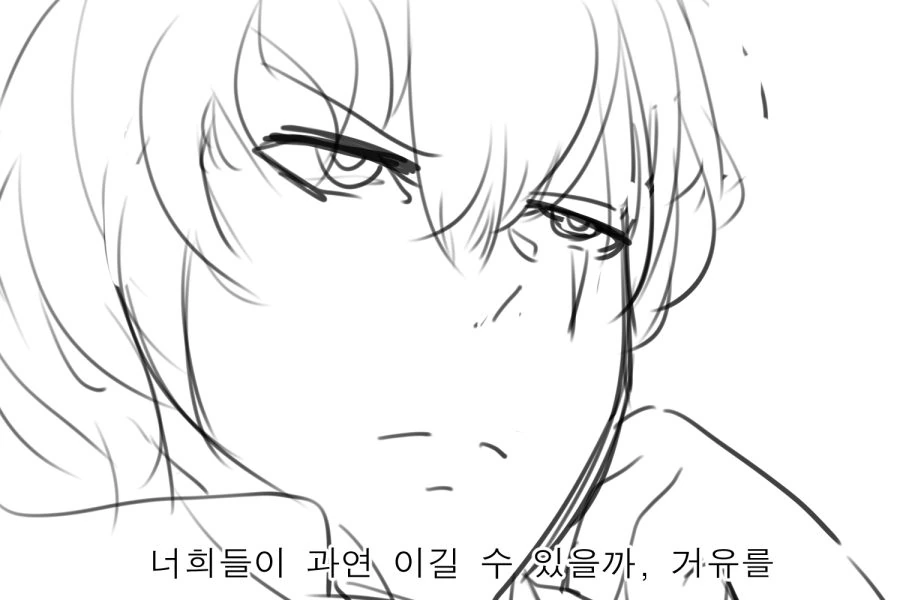 [소전 만화]ㅂㅇ제군 수고 많았다 - 이미지 3
