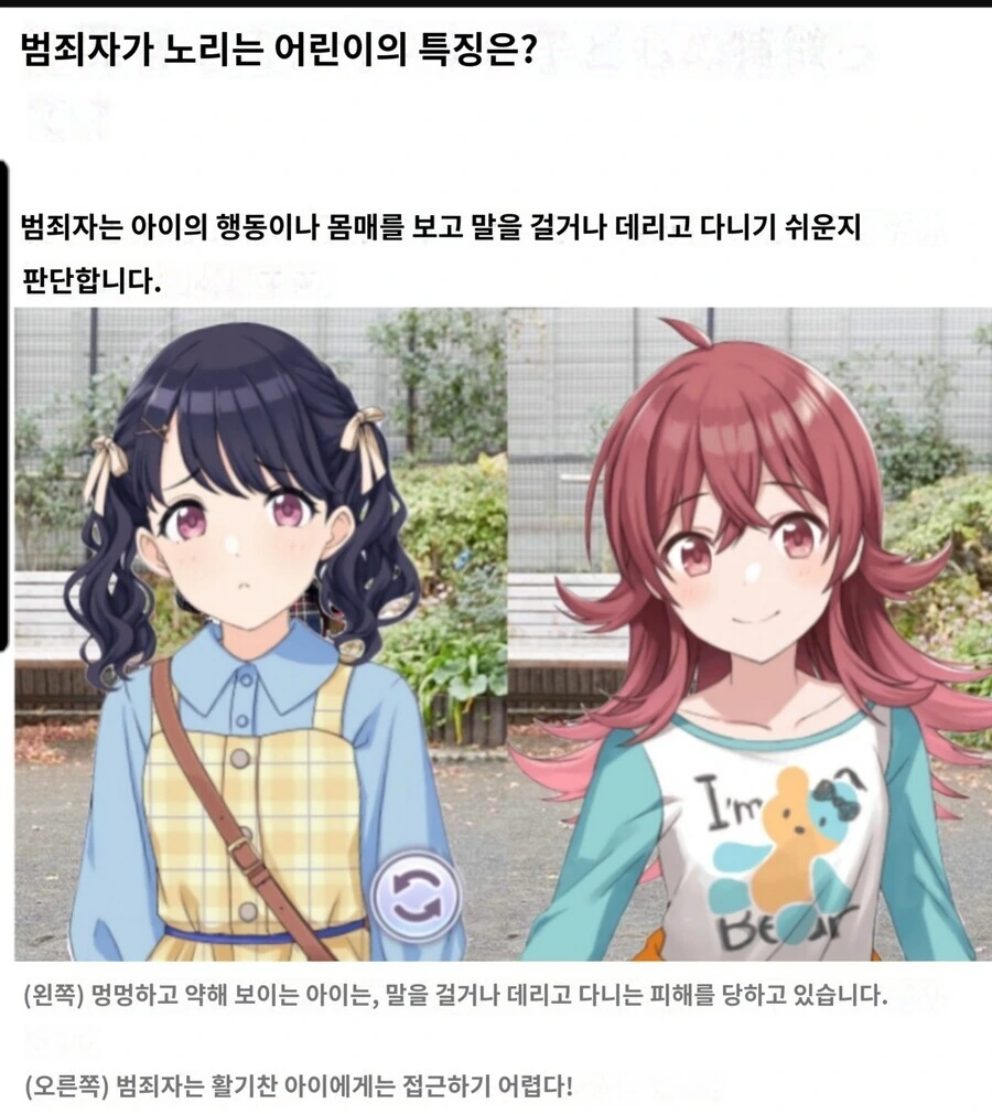 [@] 카호와 코이또
