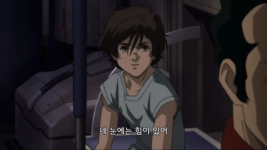 건담유니콘]역시 뉴타입소년 조련사야